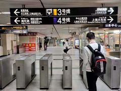 -宝山路(地铁站)