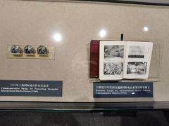 -上海电信博物馆