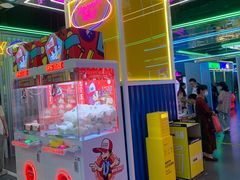 -快乐街区(成都龙湖北城天街店)