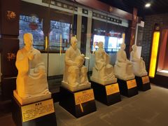 -泸州老窖景区