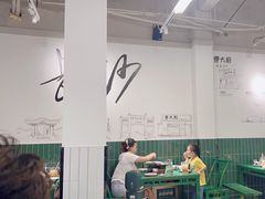 -费大厨辣椒炒肉(太平老街店)