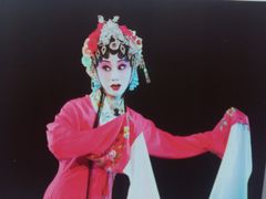 -重庆川剧博物馆