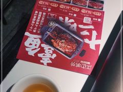 -江边城外烤全鱼(世茂广场店)