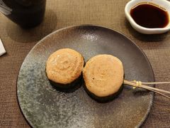 -戏作寿司(观音桥店)