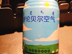 -很久以前羊肉串(中山公园店)