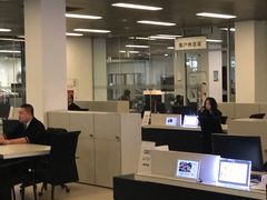 -北京博瑞祥星奥迪4S店(双井店)