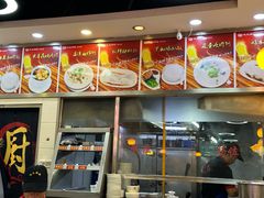 -味先肠粉(珠光路店)