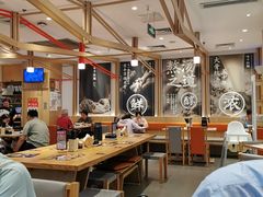 -味千拉面(双井店)