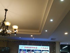 -南丹崇巍牛杂家常菜(埌东店)