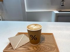 -% Arabica阿拉比卡咖啡(武康路店)