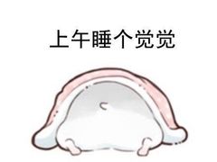 -7分甜(尹山湖歌林公园店)