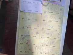 -紫金食坊(江南西路店)
