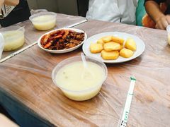 -蓝精灵饺子店