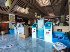 -极乐汇汗蒸会馆(杭州店)