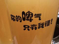 -汉森熊啤酒屋(双塘东路店)