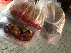 -天津堆姐糖堆刨冰(河东区总店)