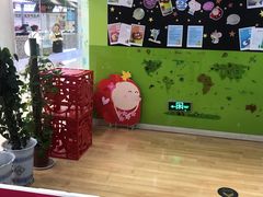 -英孚教育青少儿(宝龙中心)
