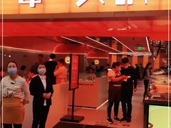 门面-串一火锅(赛格国际购物中心店)
