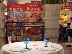 -俄士厨房(印象汇店)