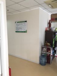 -苗方清颜专业祛痘连锁机构