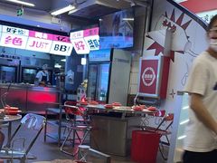 -生活如沸·顺德水牛奶火锅(大学路店)