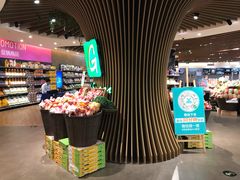 -G-Super 绿地优选(徐汇绿地缤纷城店)