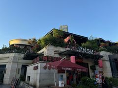 -吴越荣记苏州菜·松鼠桂鱼(月光码头店)