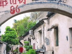 -绍兴书圣故里景区