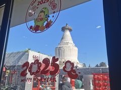 -华天二友居肉饼(宫门口店)