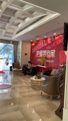 -广州健丽·去眼袋医疗美容机构