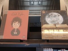 -思南书局·诗歌店