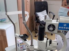 -成都新视界眼科医院·近视手术·儿童近视