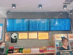 -易裕和·长沙米粉(竹塘西路店)