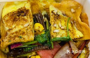 Black Pepper Grilled Cold Noodles