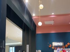 -海马体照相馆(无锡清扬茂业天地店)