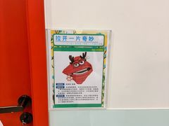 -蕃茄田艺术•美术绘画 •硬笔书法(滨江海威领界店)