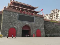 -茂德公鼓城