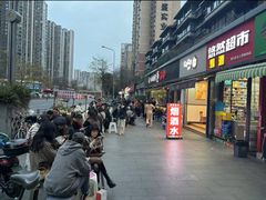 -水碾河刘老大串串香(水碾河路店)