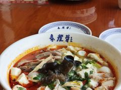 -春发芽葫芦头(科技二路旗舰店)