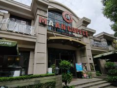 -MAAN COFFEE(金桥店)