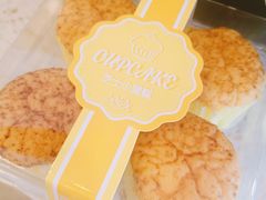 -红宝石·鲜奶小方(莘庄龙之梦店)