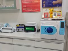 -Andrew指甲专科灰指甲·甲沟炎矫正·3D步态矫形鞋垫定制(浦三路店)