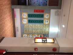-秦汉胡同国学书院(川沙分馆)