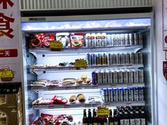 -百年义利(福长街店)