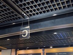 -川骄海鲜自助(亚运村店)