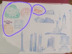 -广州市城市规划展览中心