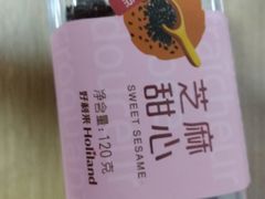 -好利来(奉天店)