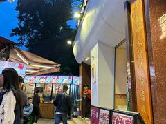-费明中罗非鱼(大石坝店)