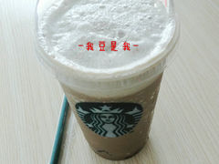 伯爵吉利焙茶星冰乐-星巴克(成都莱蒙都会店)