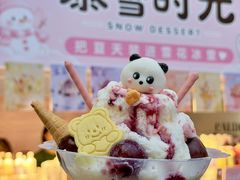 -上海长风大悦城